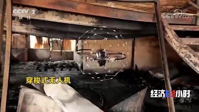 猎鹰穿梭式无人机亮相央视《经济半小时》